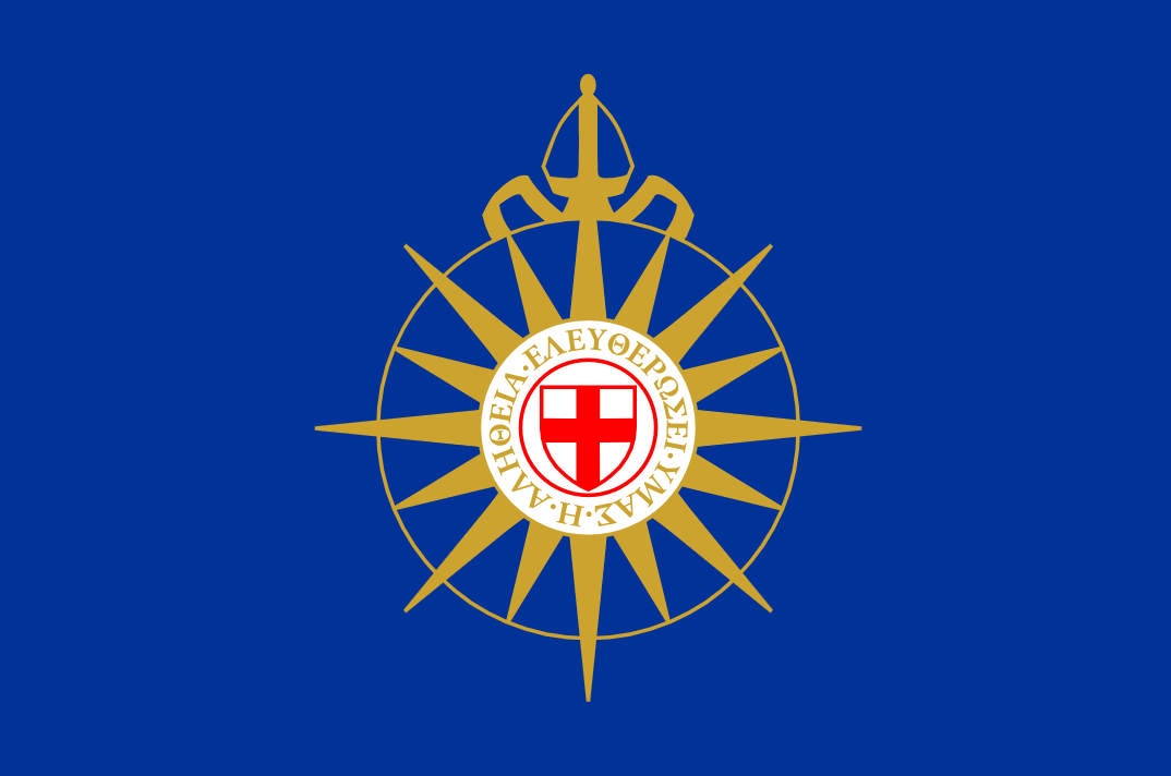 Rosa dos Ventos, símbolo da Comunhão Anglicana